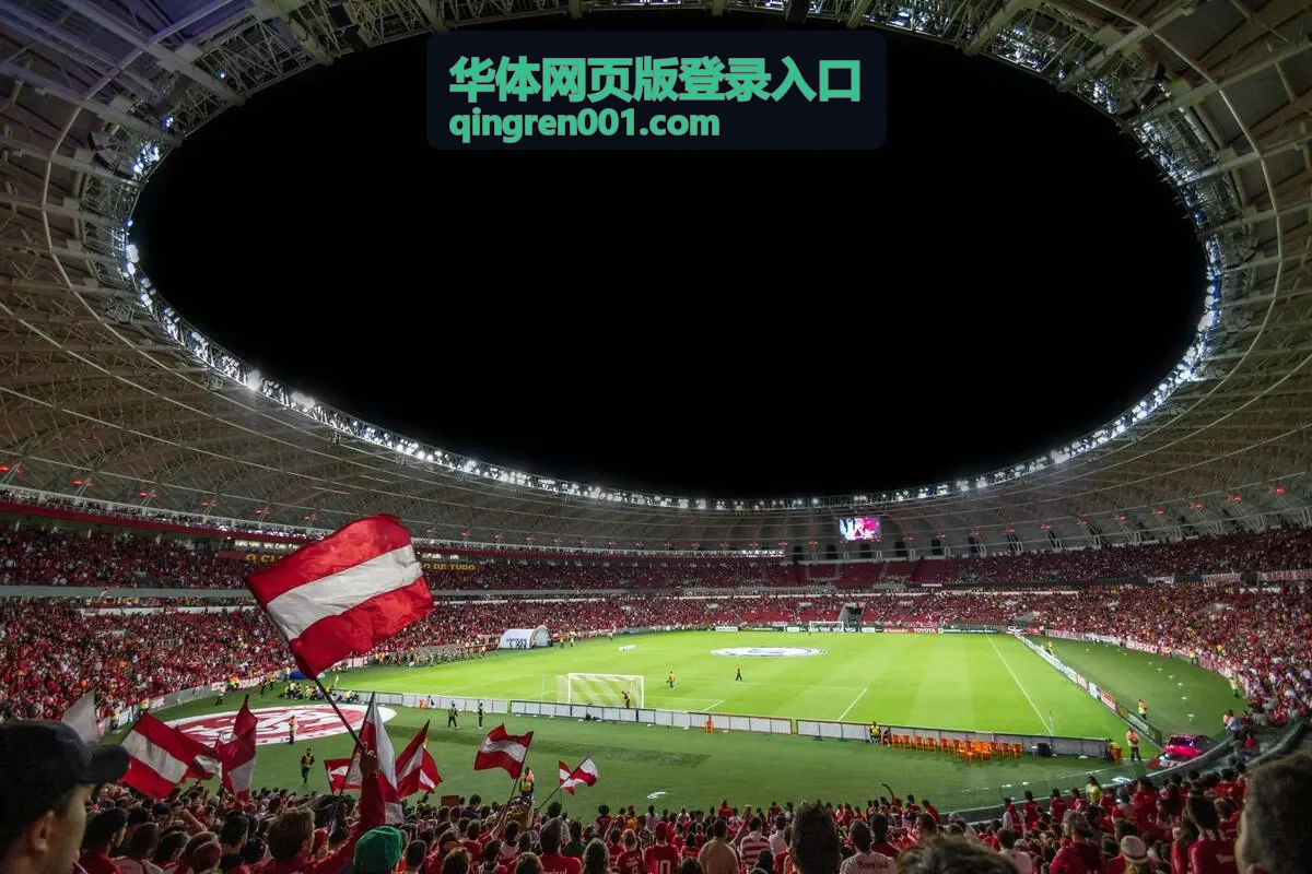 2018世界杯足球决赛回放：重温法国对克罗地亚那场经典对决 - 华体网页版登录入口资讯配图